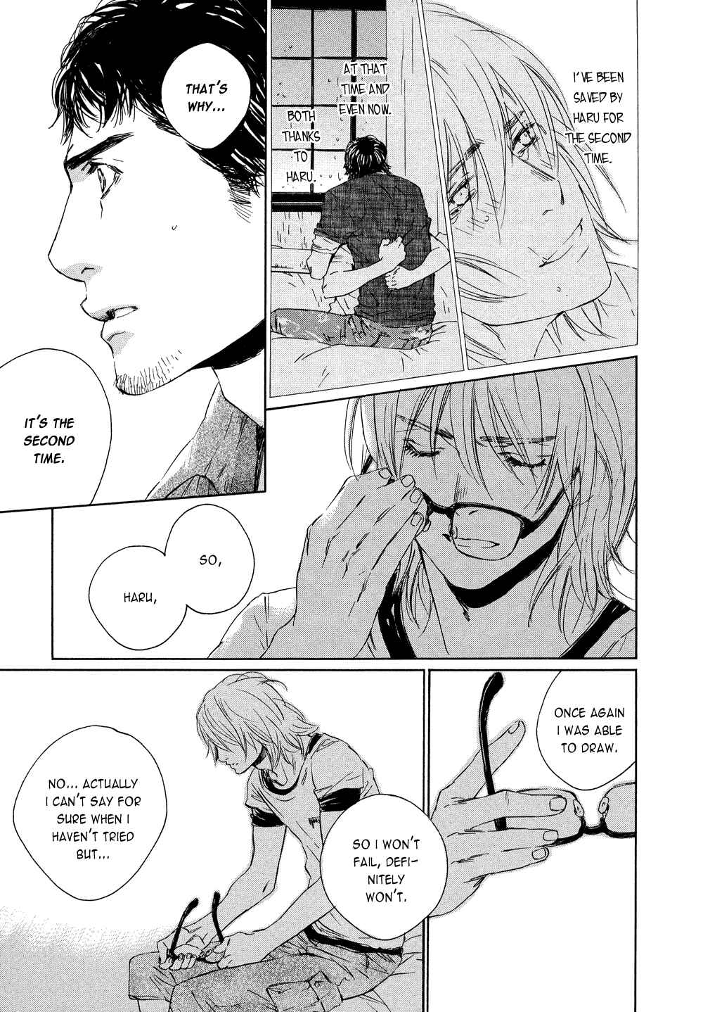 Page 24 Chapter 3 Shichigatsu no Kousaten
