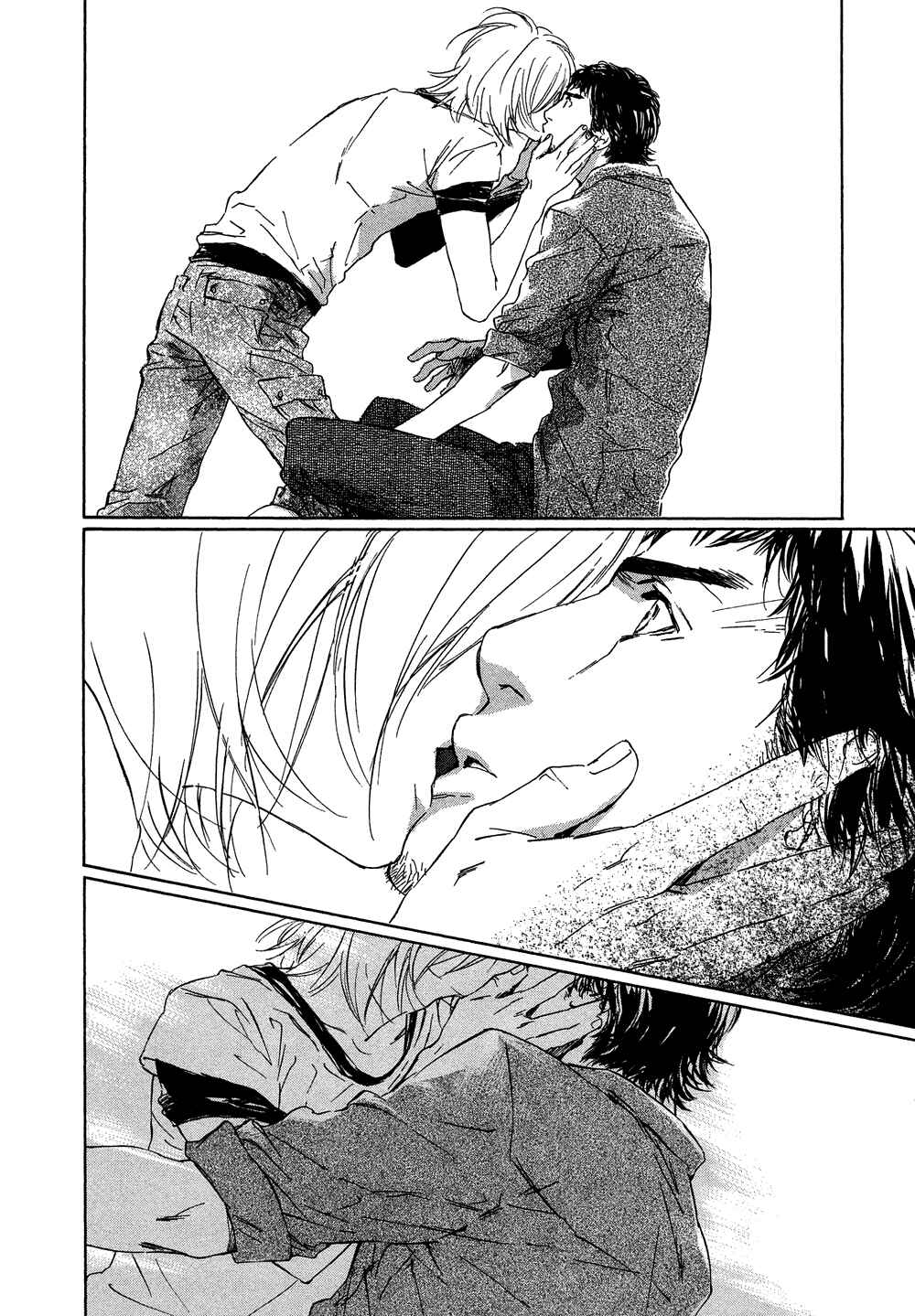 Page 29 Chapter 3 Shichigatsu no Kousaten