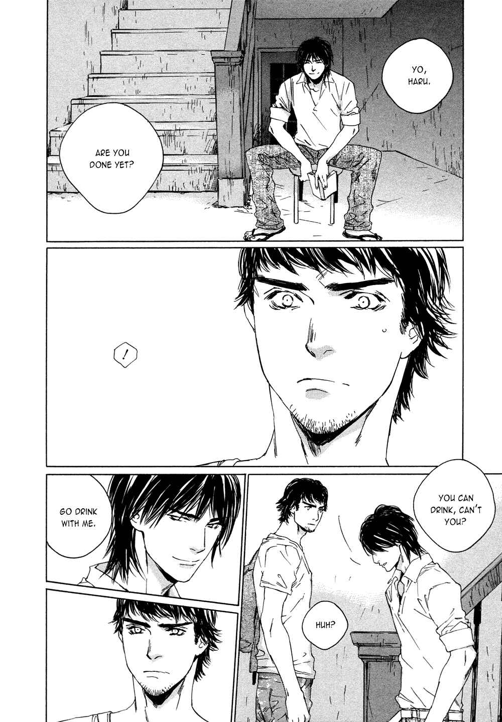 Page 17 Chapter 2 Shichigatsu no Kousaten