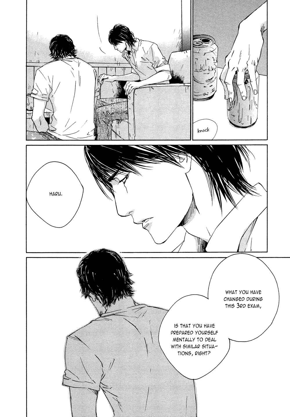 Page 23 Chapter 2 Shichigatsu no Kousaten