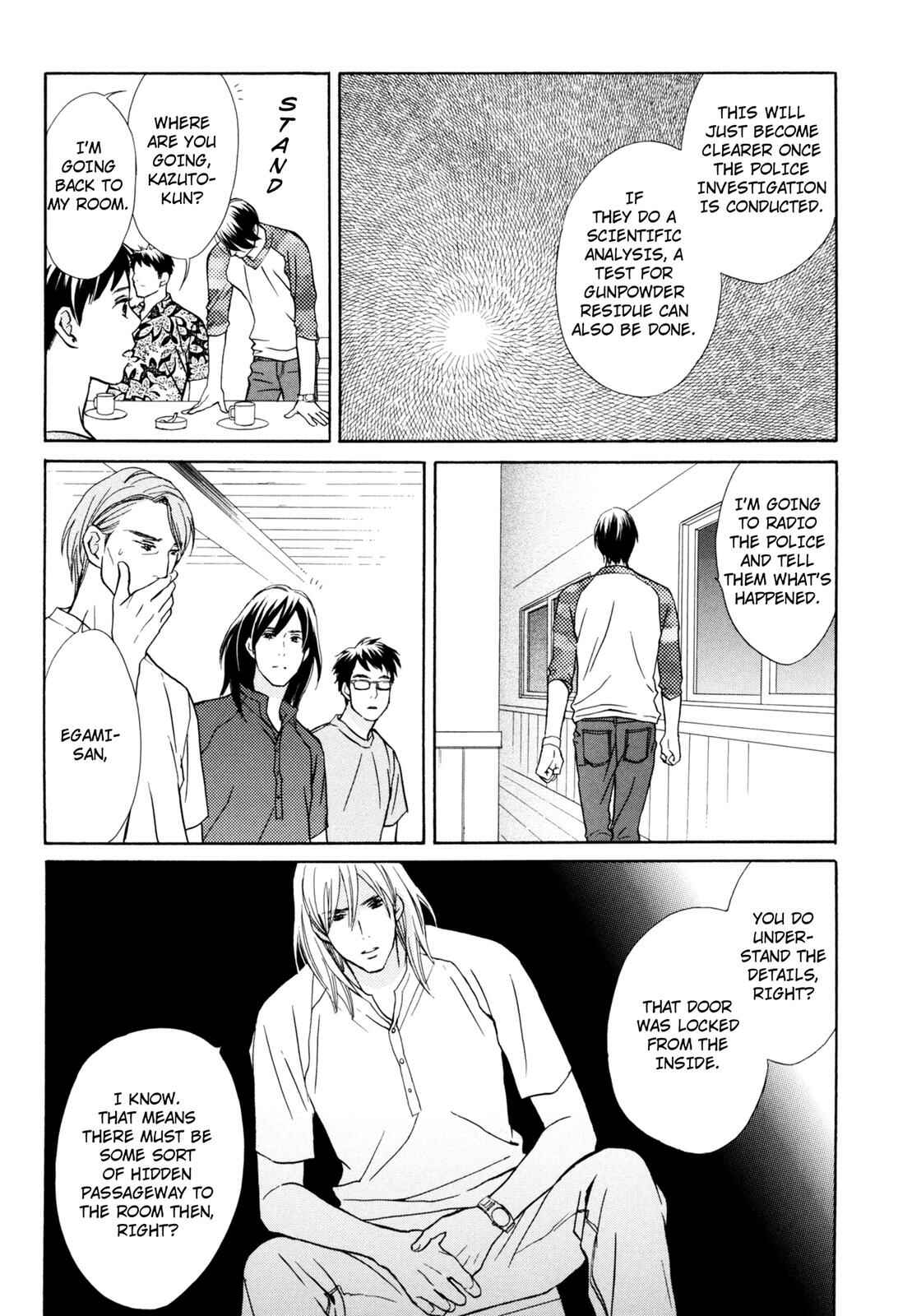 Page 10 Chapter 3 Kotou Puzzle