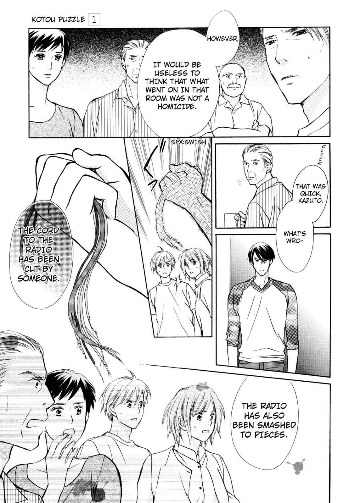 Page 11 Chapter 3 Kotou Puzzle