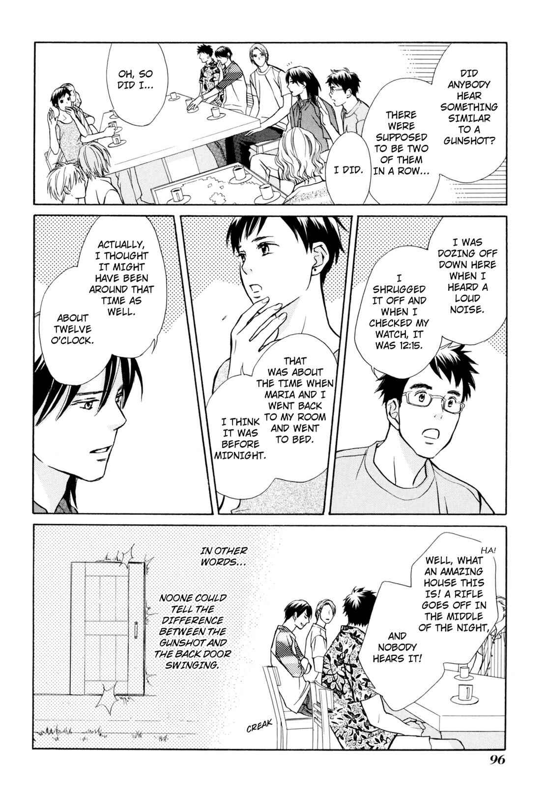 Page 14 Chapter 3 Kotou Puzzle
