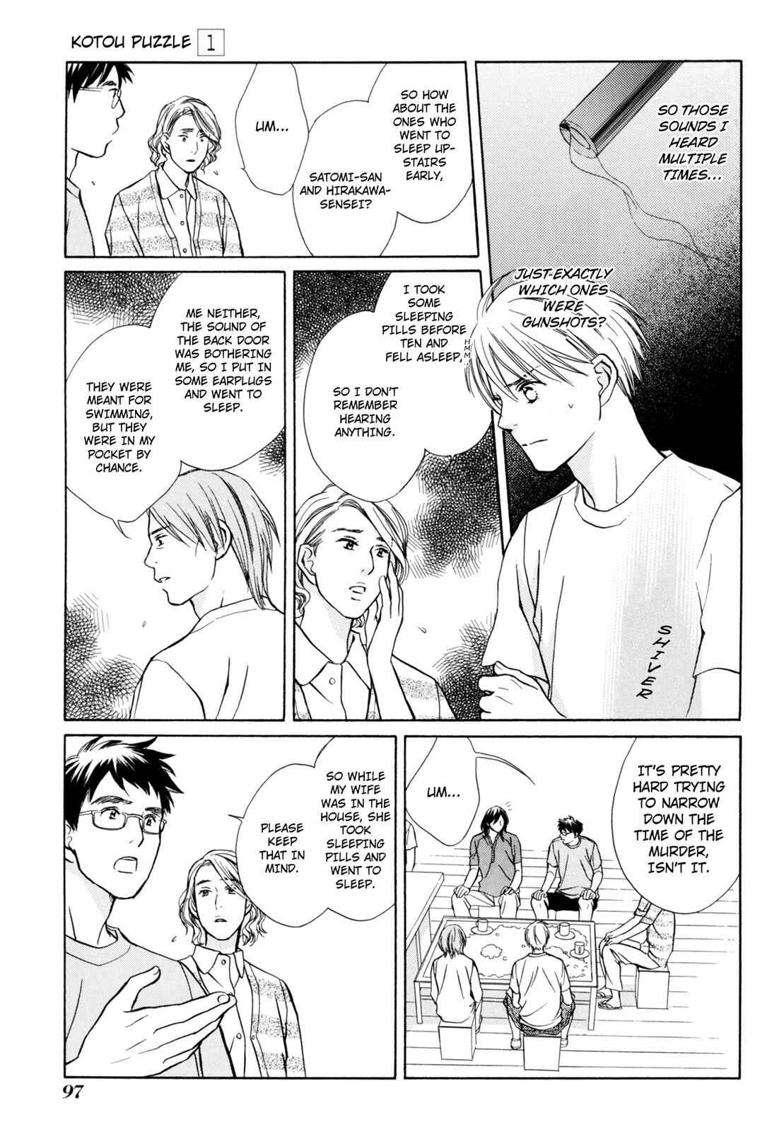 Page 15 Chapter 3 Kotou Puzzle