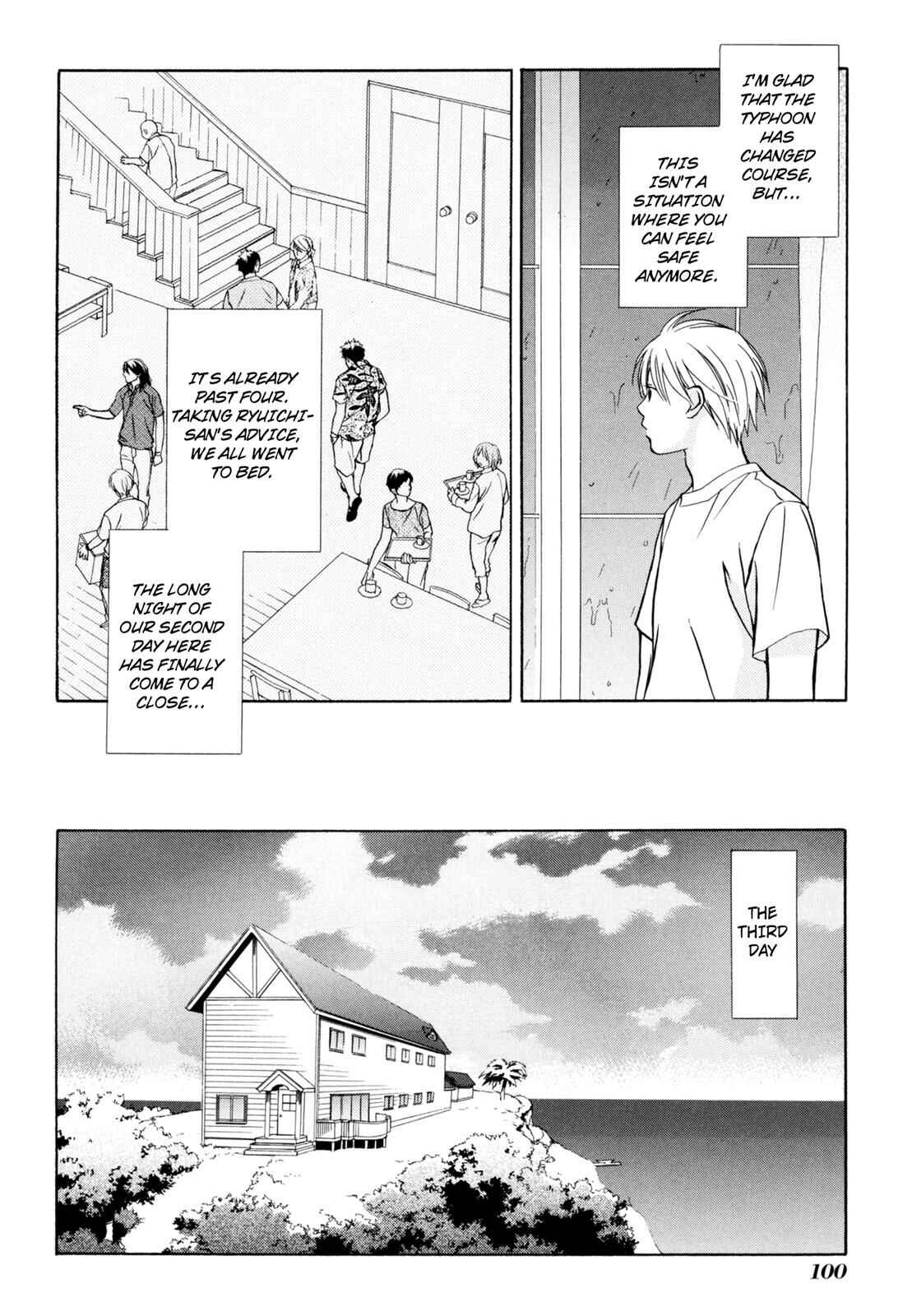 Page 18 Chapter 3 Kotou Puzzle