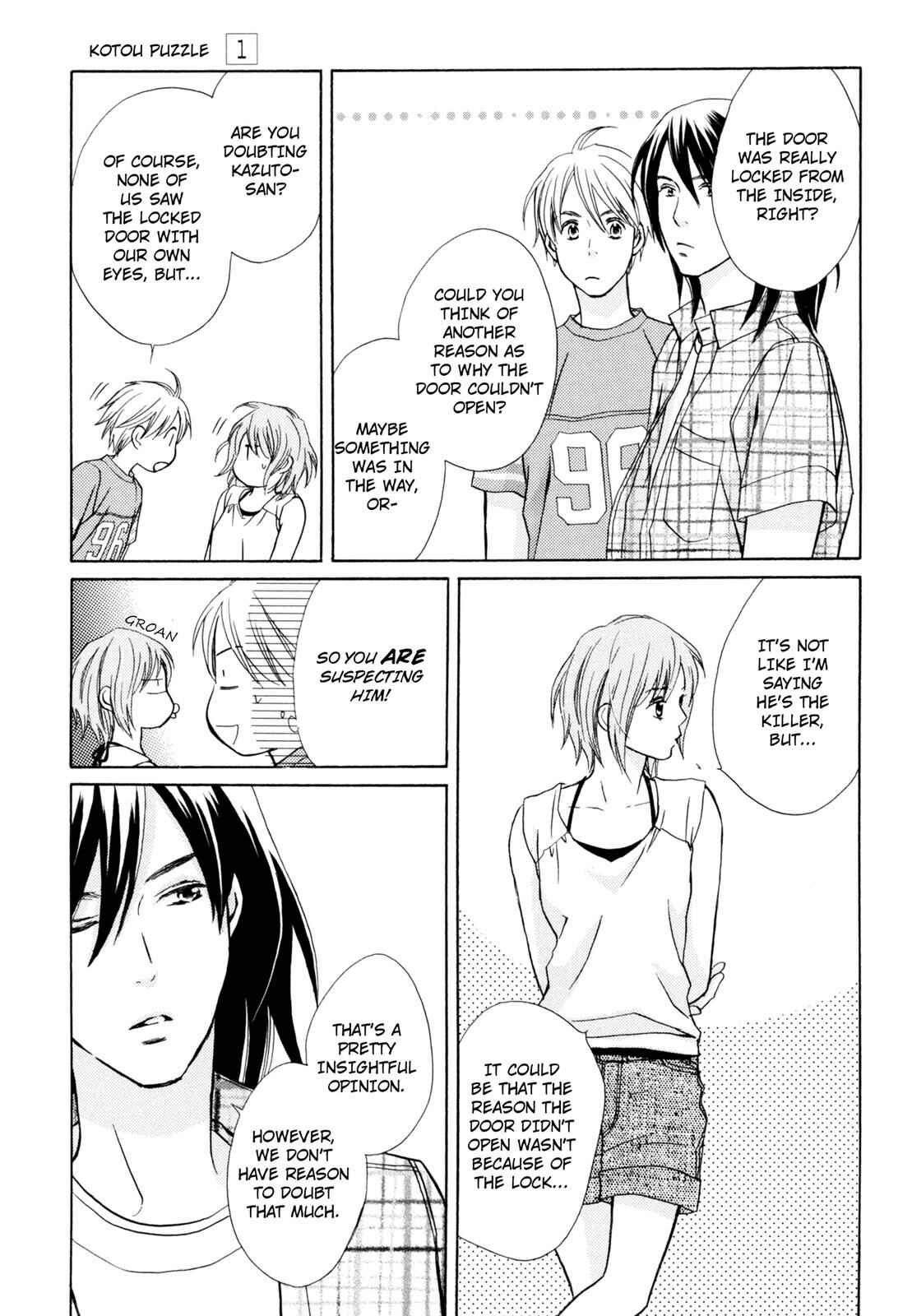 Page 21 Chapter 3 Kotou Puzzle