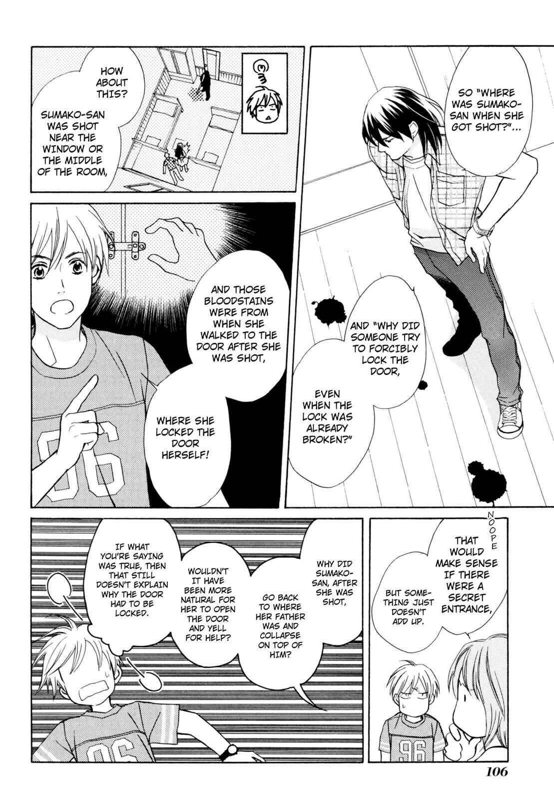 Page 24 Chapter 3 Kotou Puzzle
