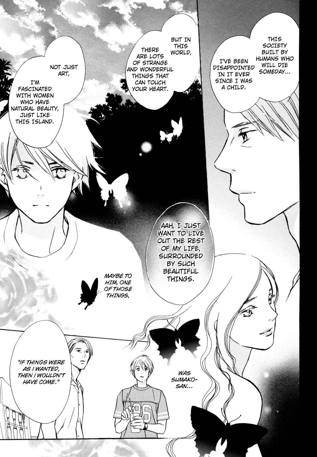 Page 31 Chapter 3 Kotou Puzzle