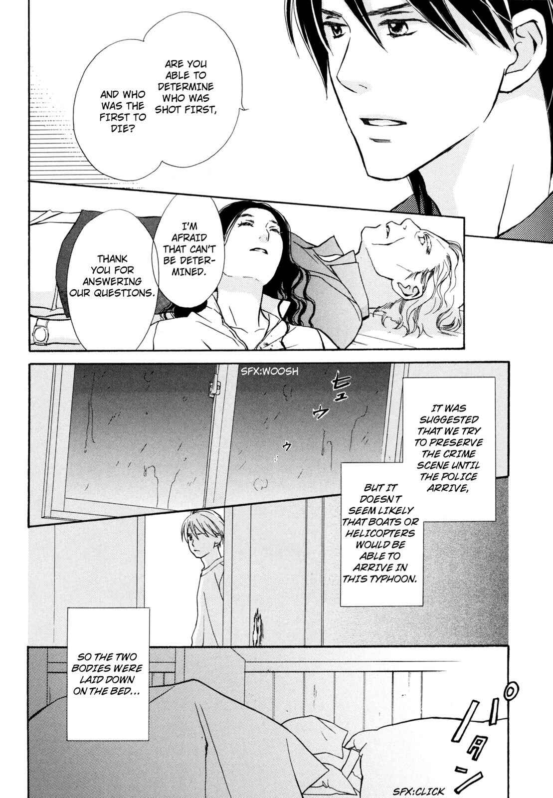 Page 4 Chapter 3 Kotou Puzzle