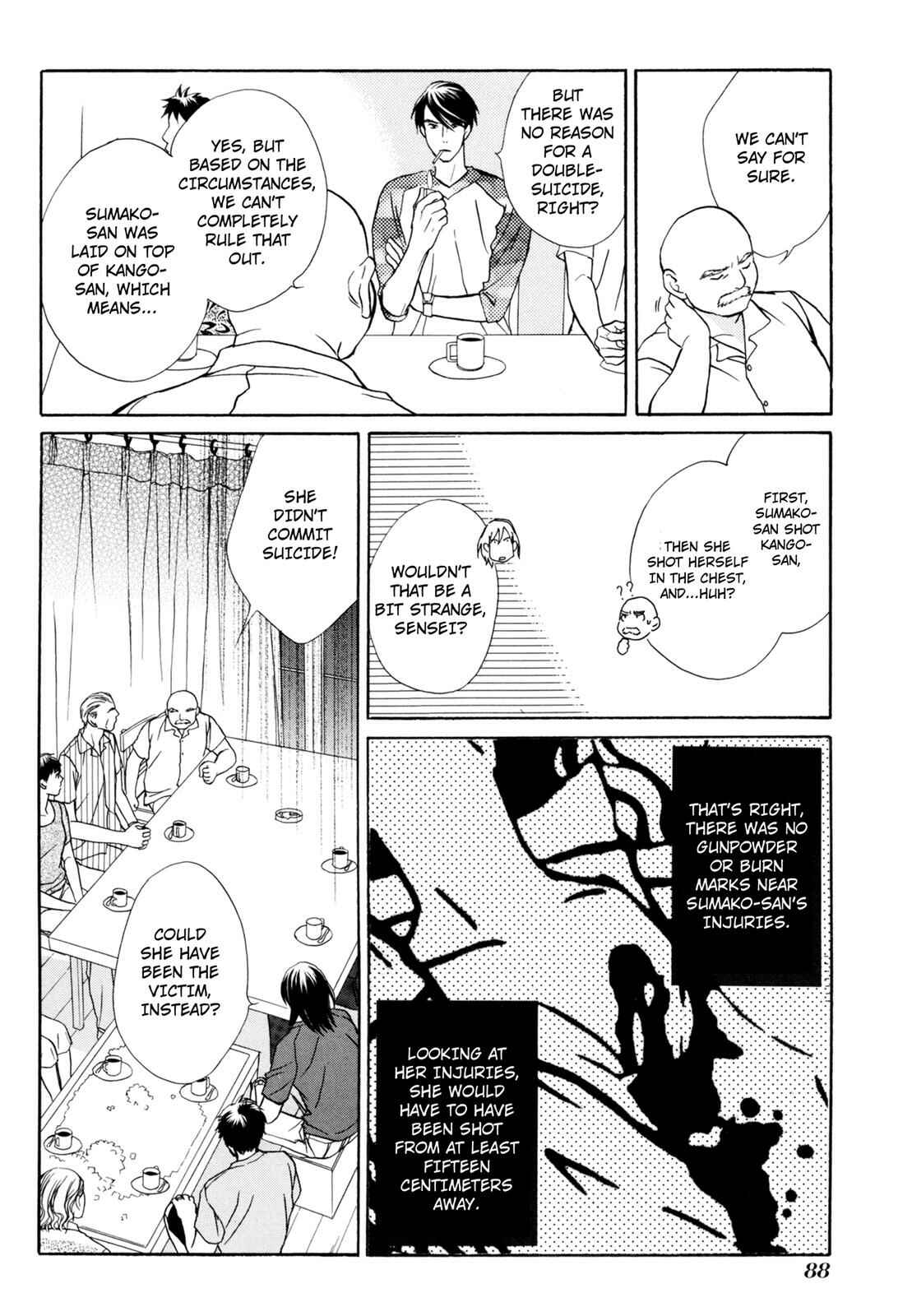 Page 6 Chapter 3 Kotou Puzzle