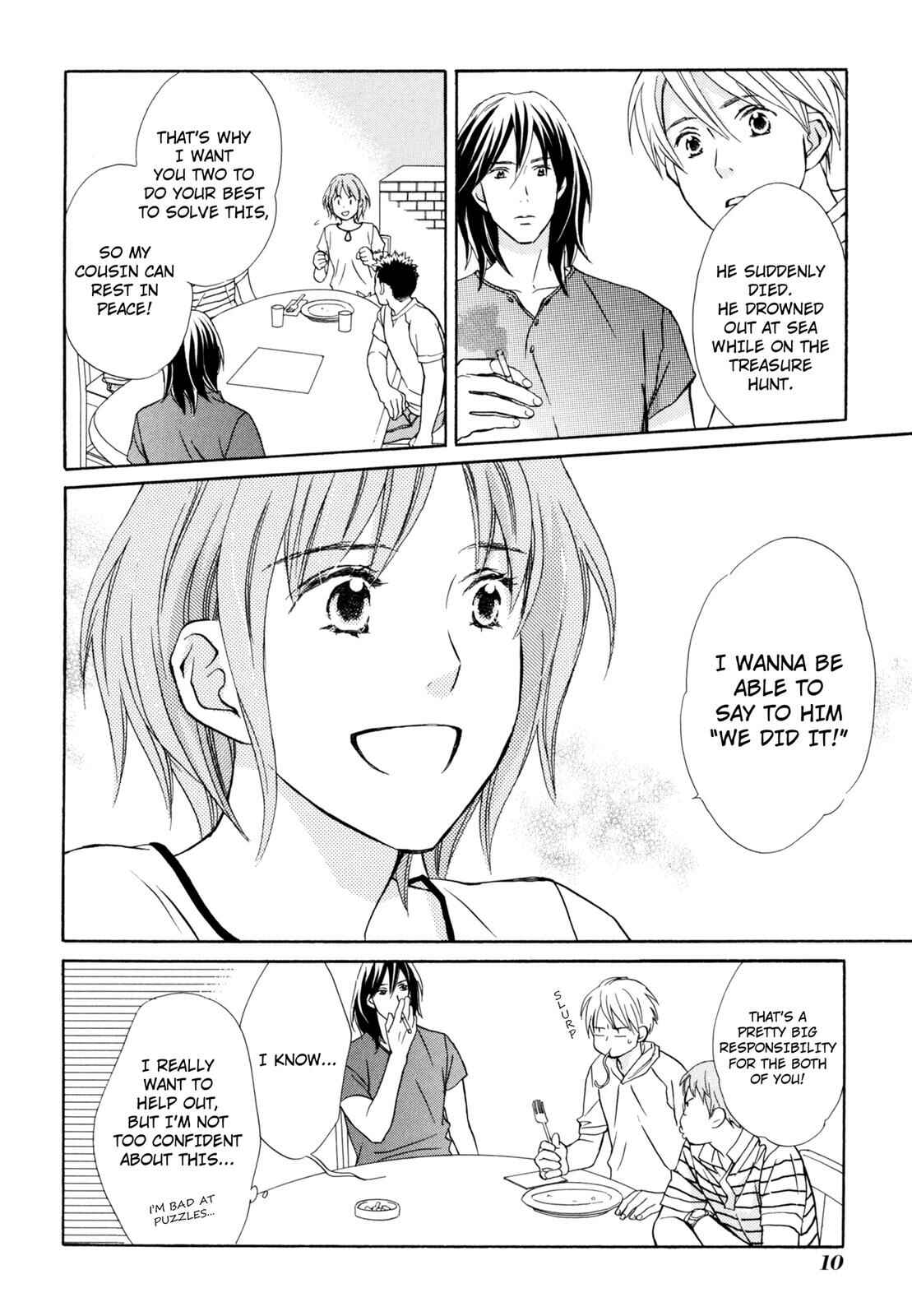 Page 11 Chapter 0 Kotou Puzzle