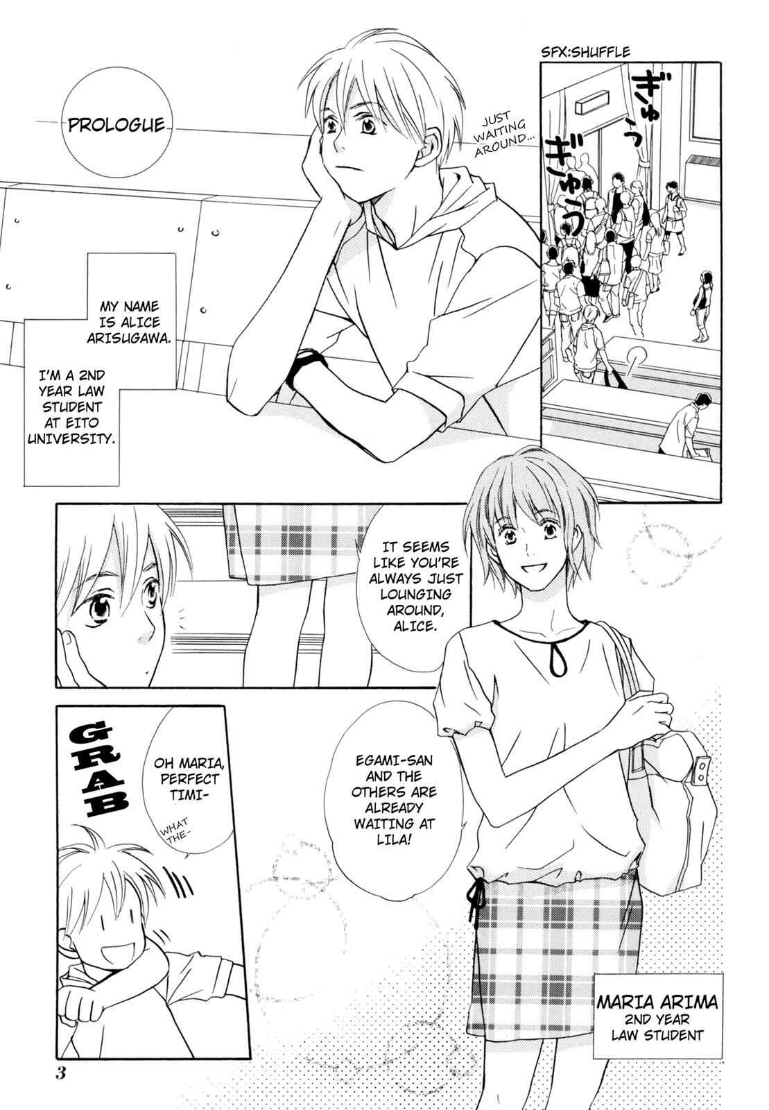 Page 4 Chapter 0 Kotou Puzzle
