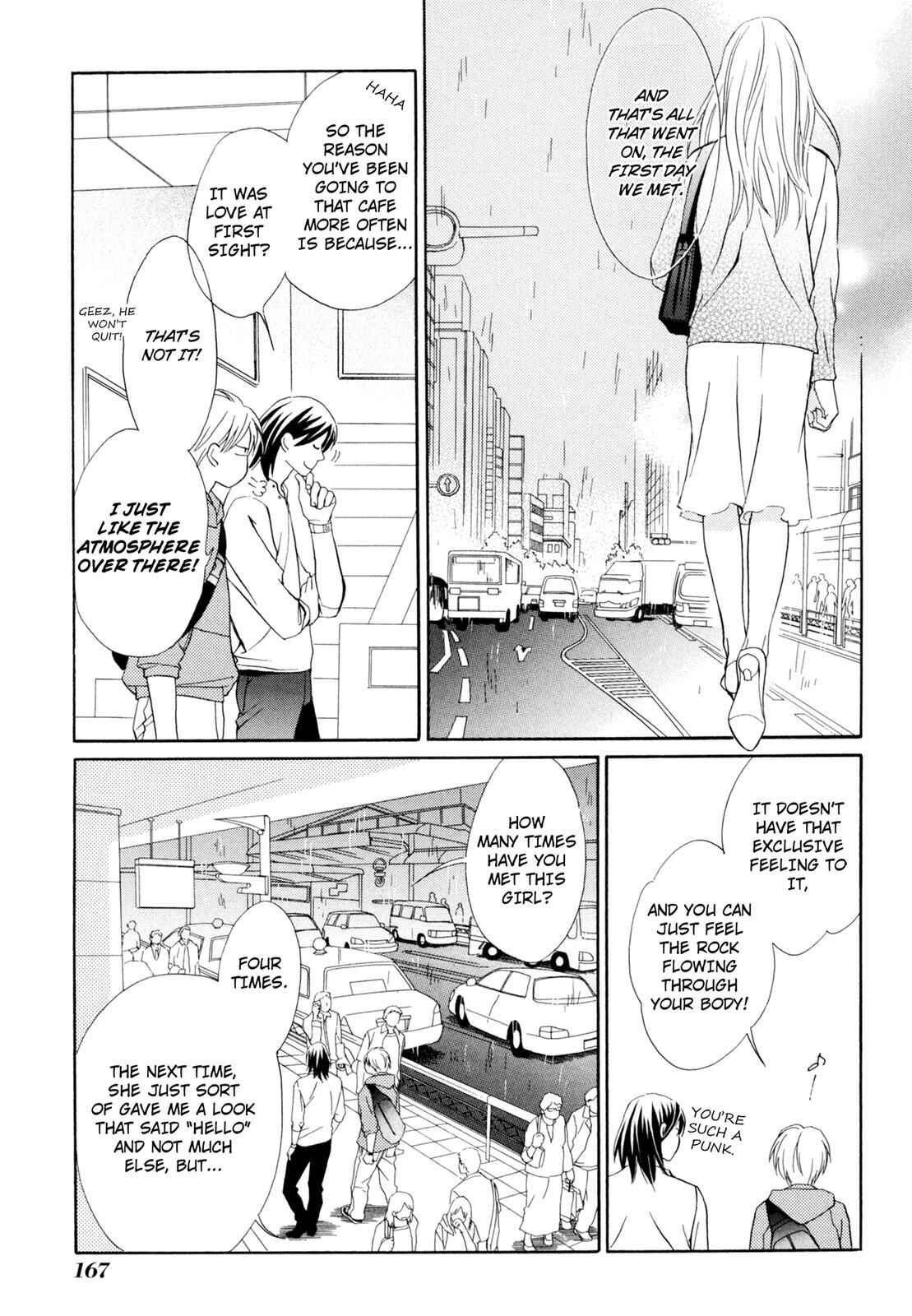 Page 10 Chapter 4.5 Kotou Puzzle
