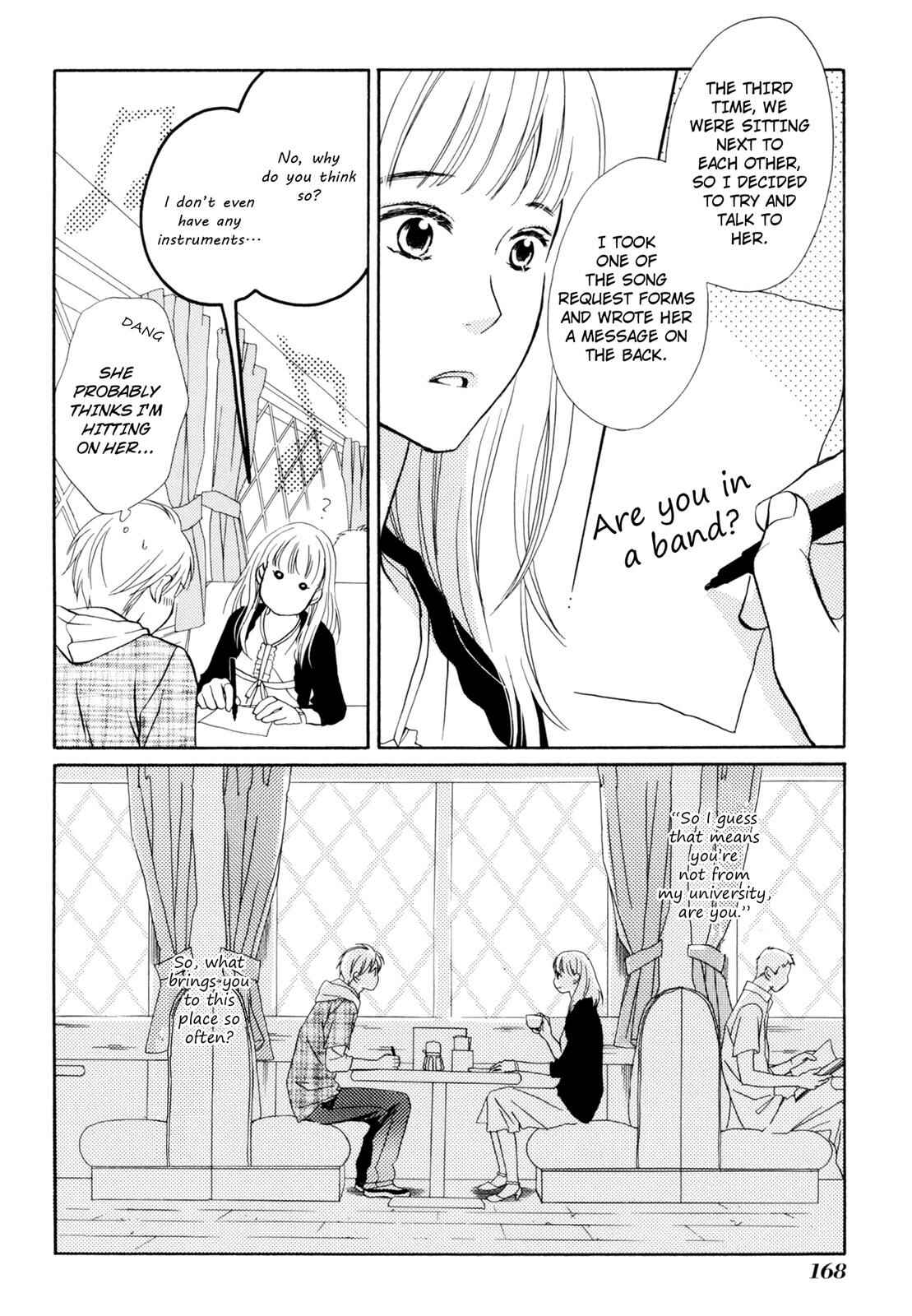 Page 11 Chapter 4.5 Kotou Puzzle