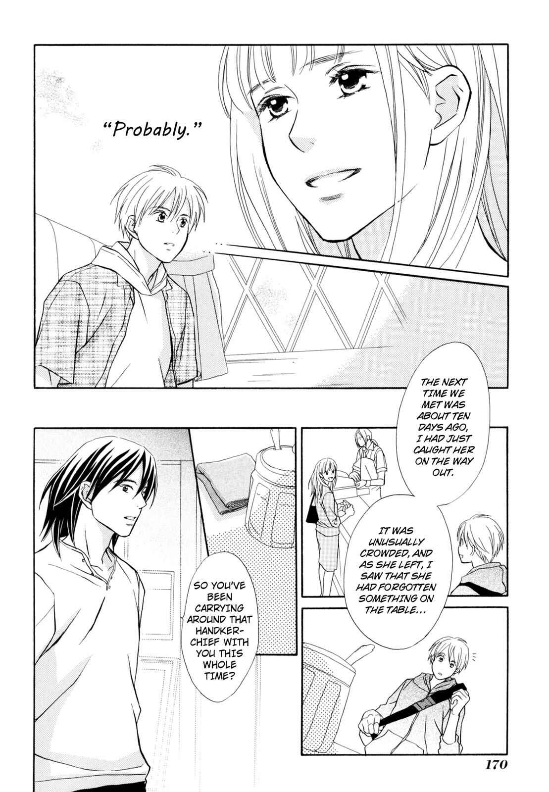 Page 13 Chapter 4.5 Kotou Puzzle