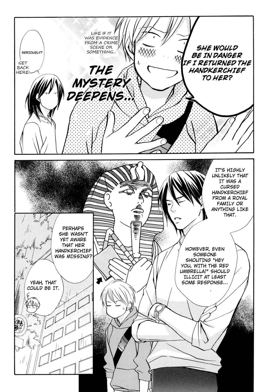 Page 15 Chapter 4.5 Kotou Puzzle