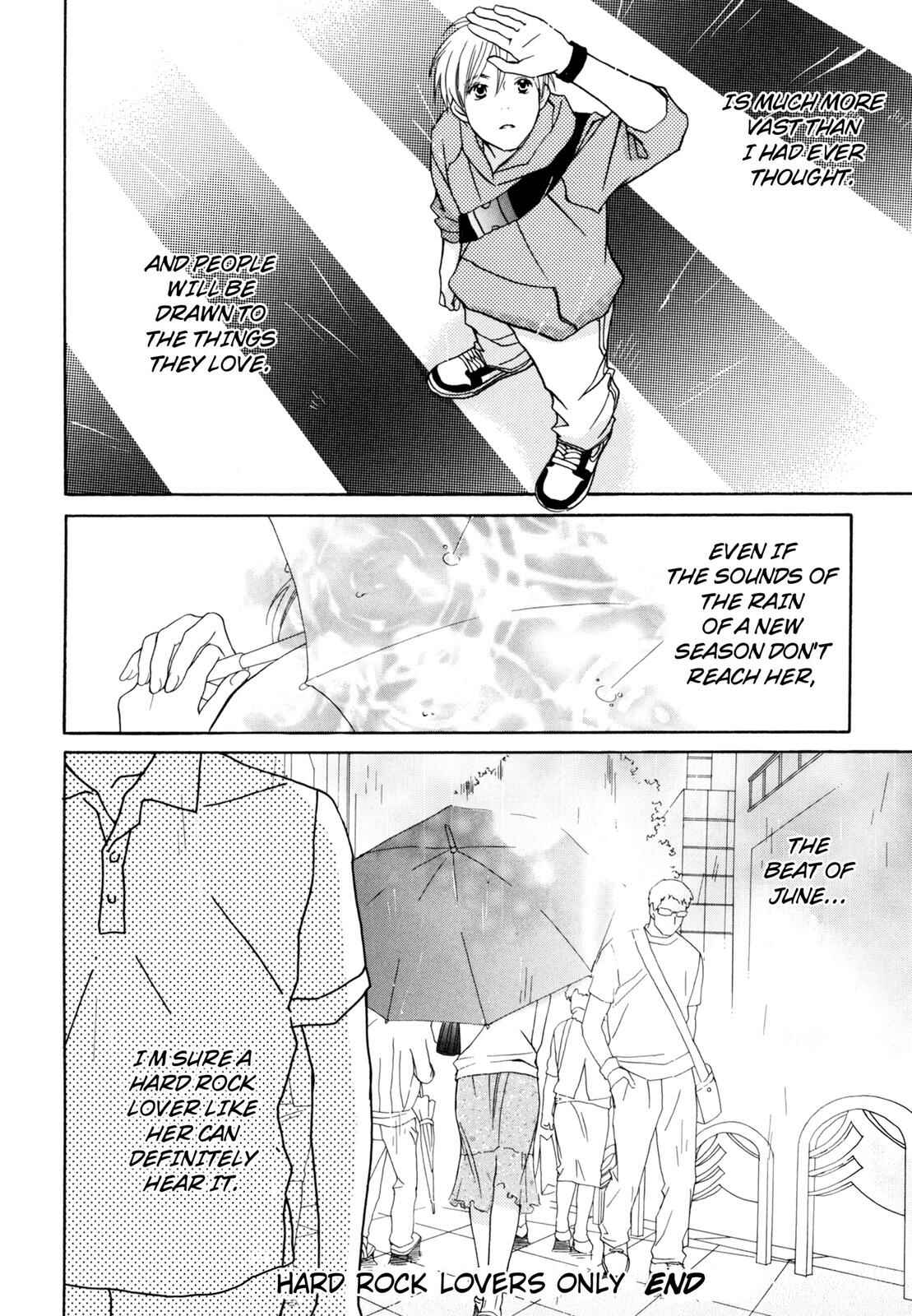 Page 19 Chapter 4.5 Kotou Puzzle