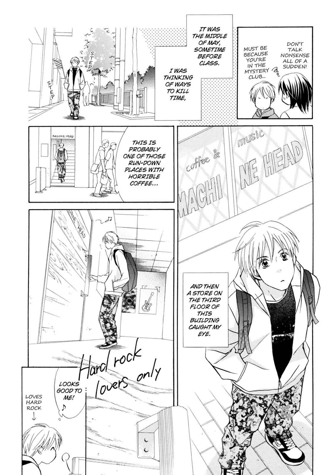 Page 4 Chapter 4.5 Kotou Puzzle