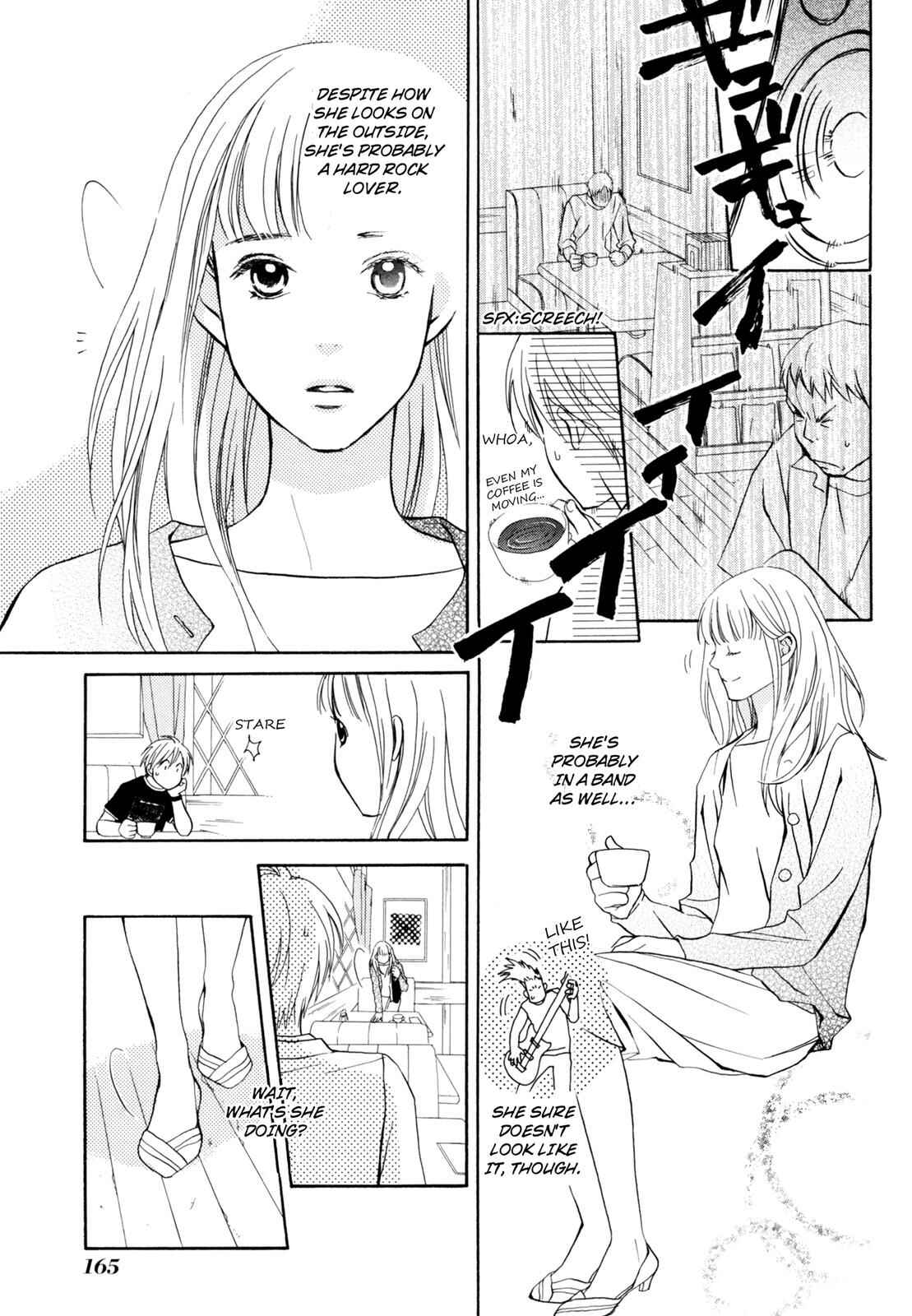 Page 8 Chapter 4.5 Kotou Puzzle