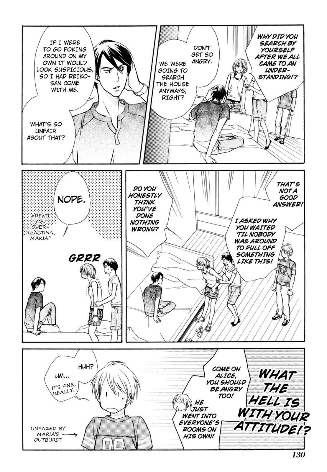 Page 11 Chapter 4 Kotou Puzzle