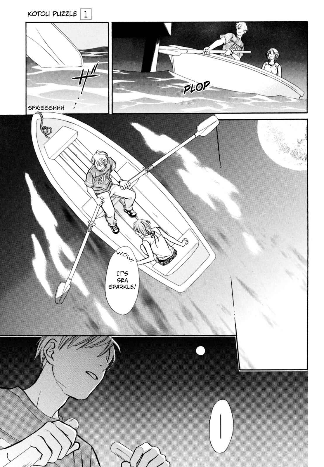 Page 22 Chapter 4 Kotou Puzzle