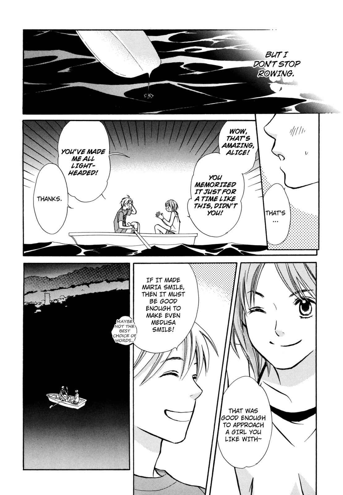 Page 24 Chapter 4 Kotou Puzzle
