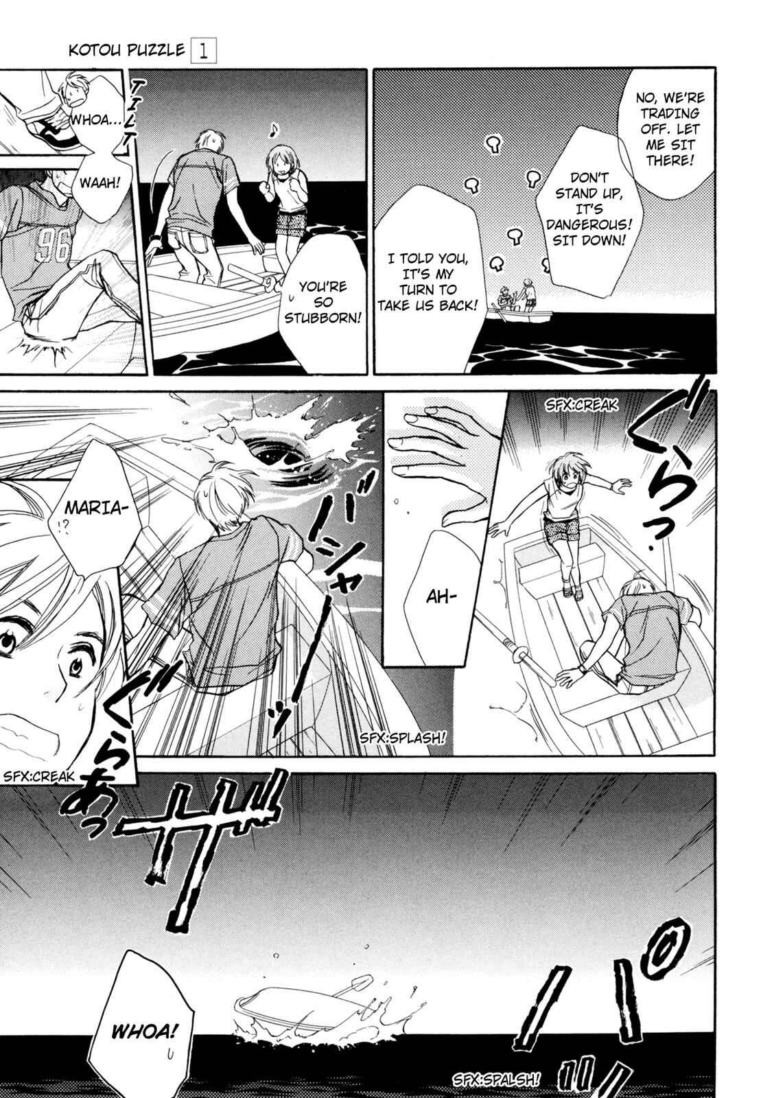 Page 27 Chapter 4 Kotou Puzzle