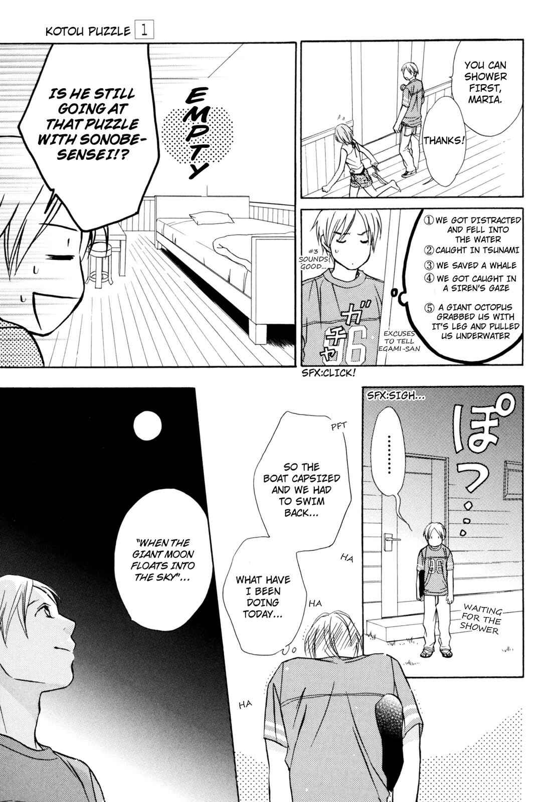 Page 31 Chapter 4 Kotou Puzzle
