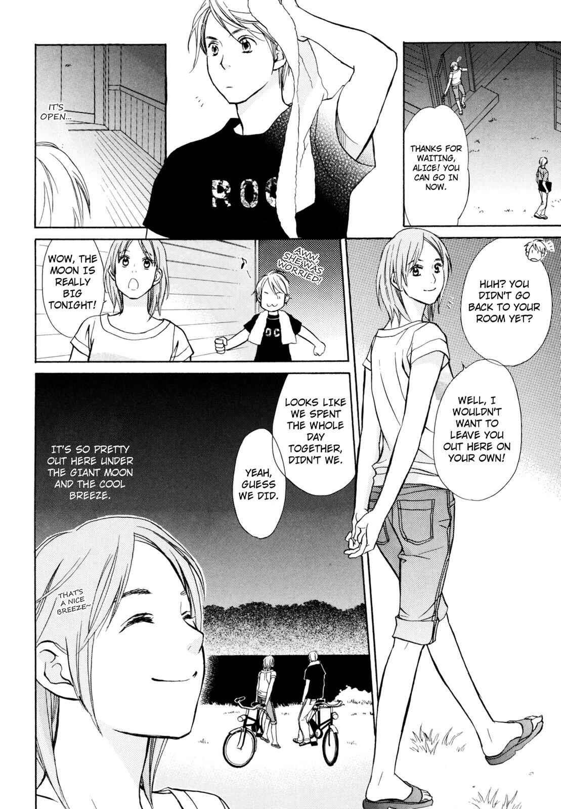 Page 32 Chapter 4 Kotou Puzzle