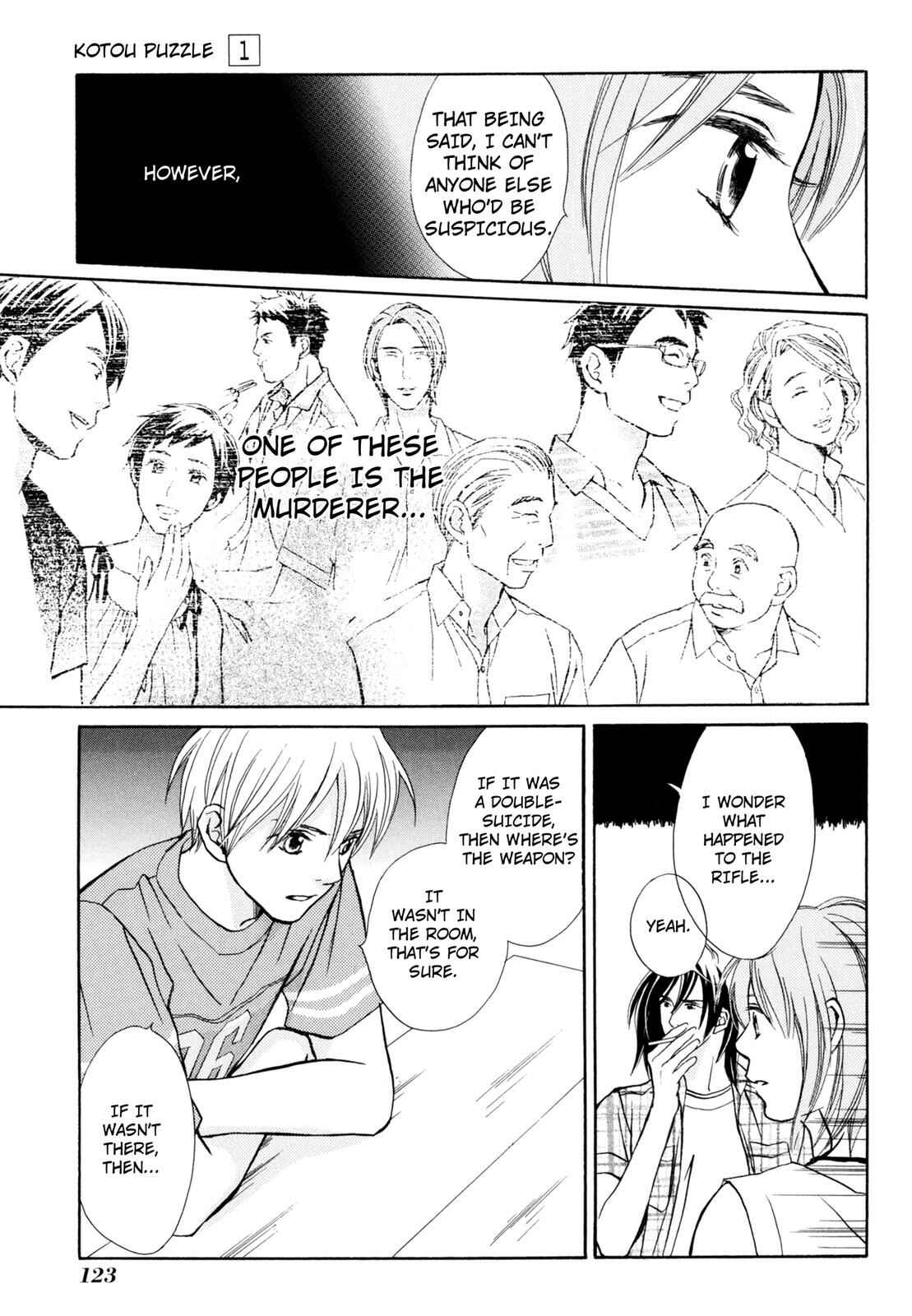 Page 5 Chapter 4 Kotou Puzzle