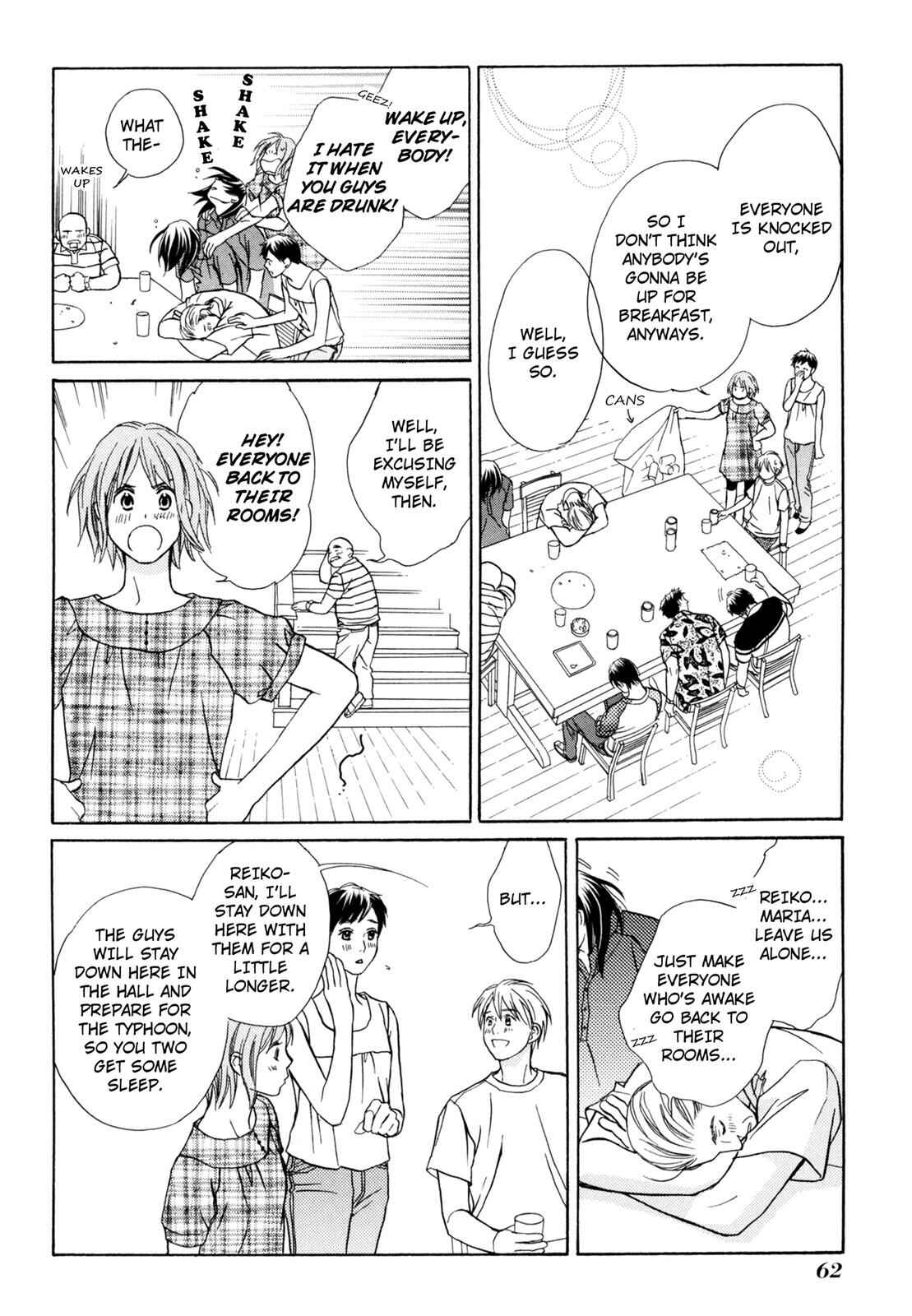 Page 12 Chapter 2 Kotou Puzzle