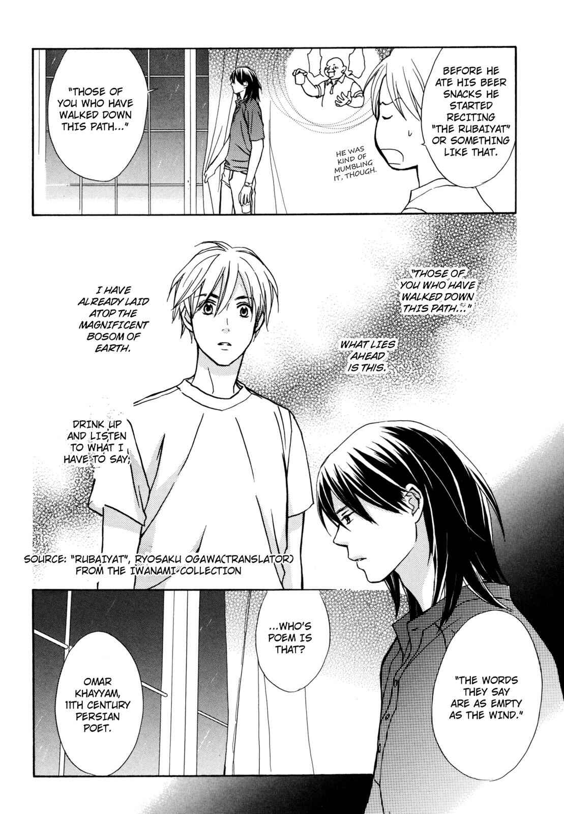 Page 16 Chapter 2 Kotou Puzzle