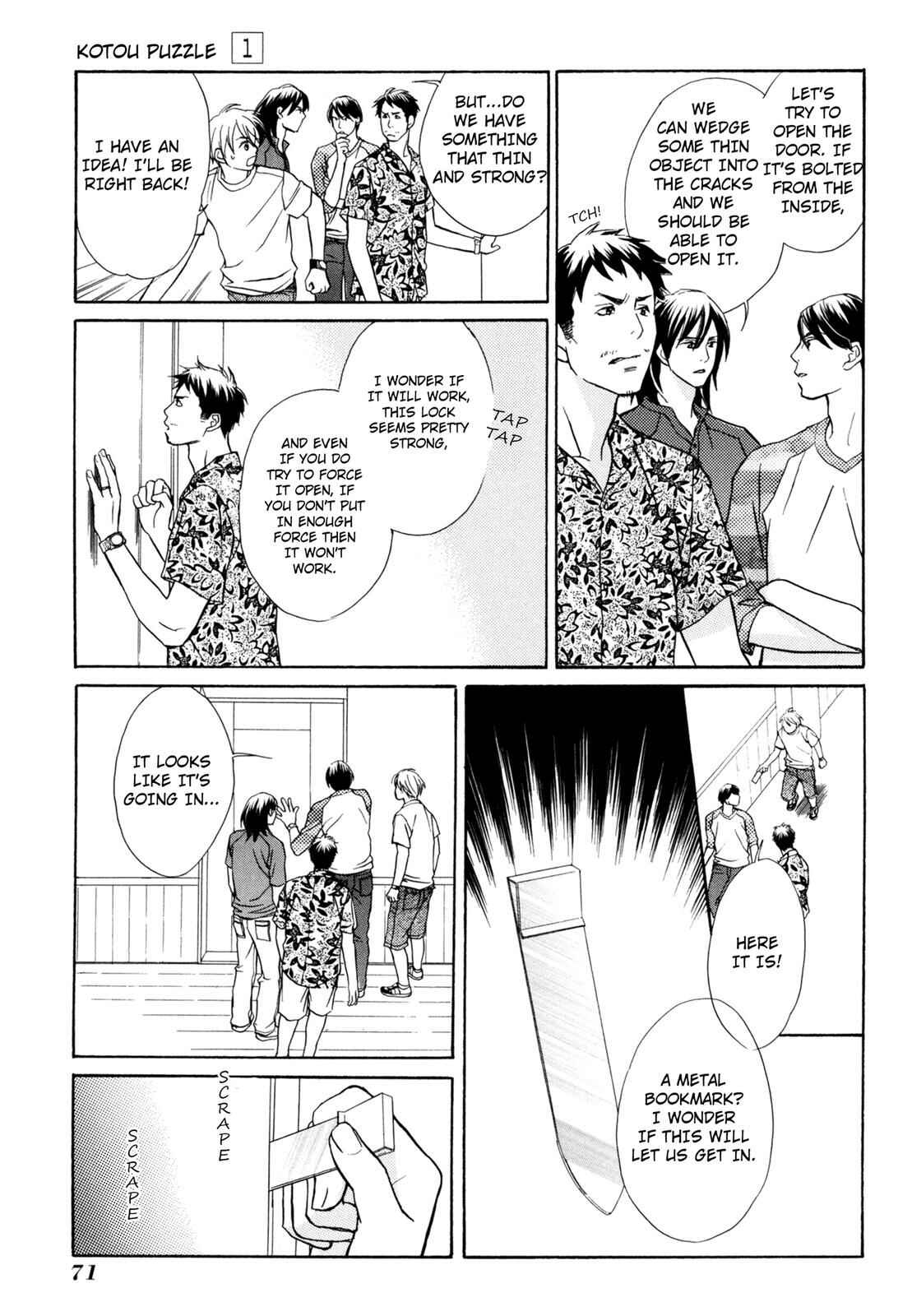 Page 21 Chapter 2 Kotou Puzzle