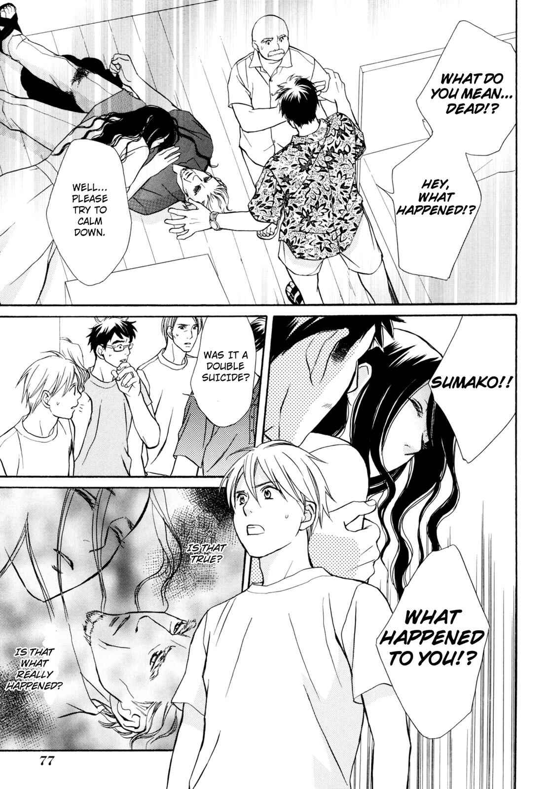 Page 27 Chapter 2 Kotou Puzzle