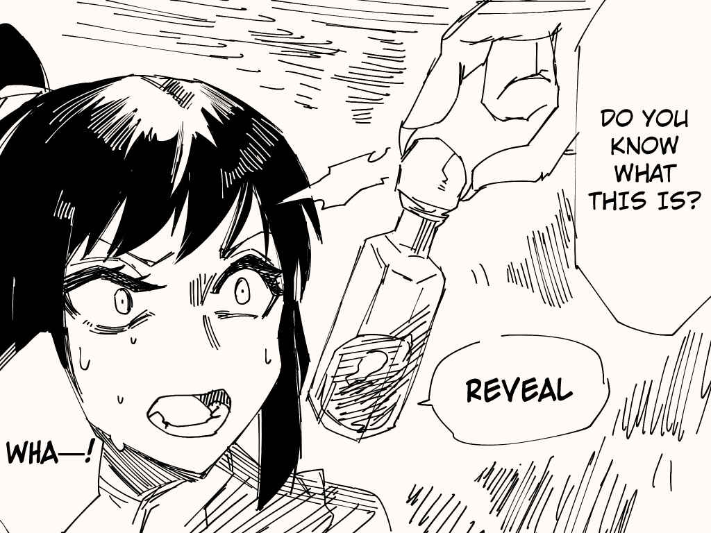 Page 2 Chapter Unknown_e6a9 Saigo Made Tsukaenai de Owarasechau Are