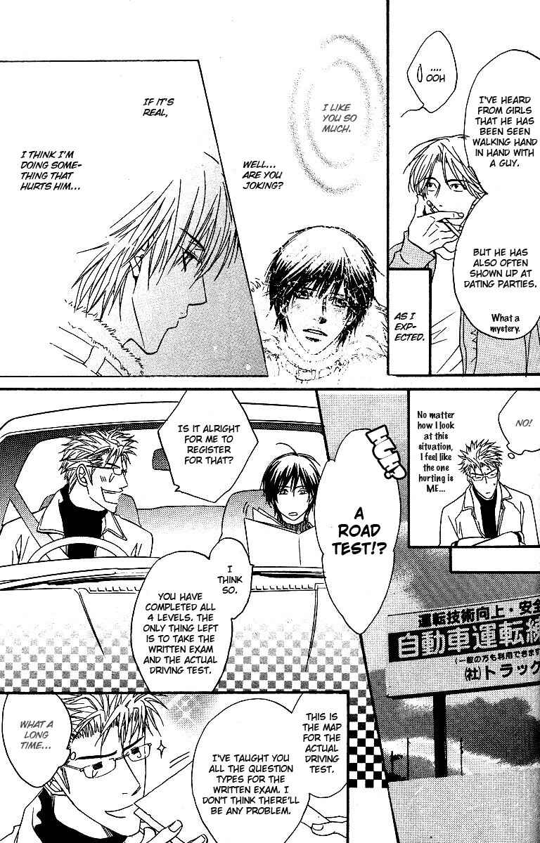 Page 11 Chapter 4 Affair
