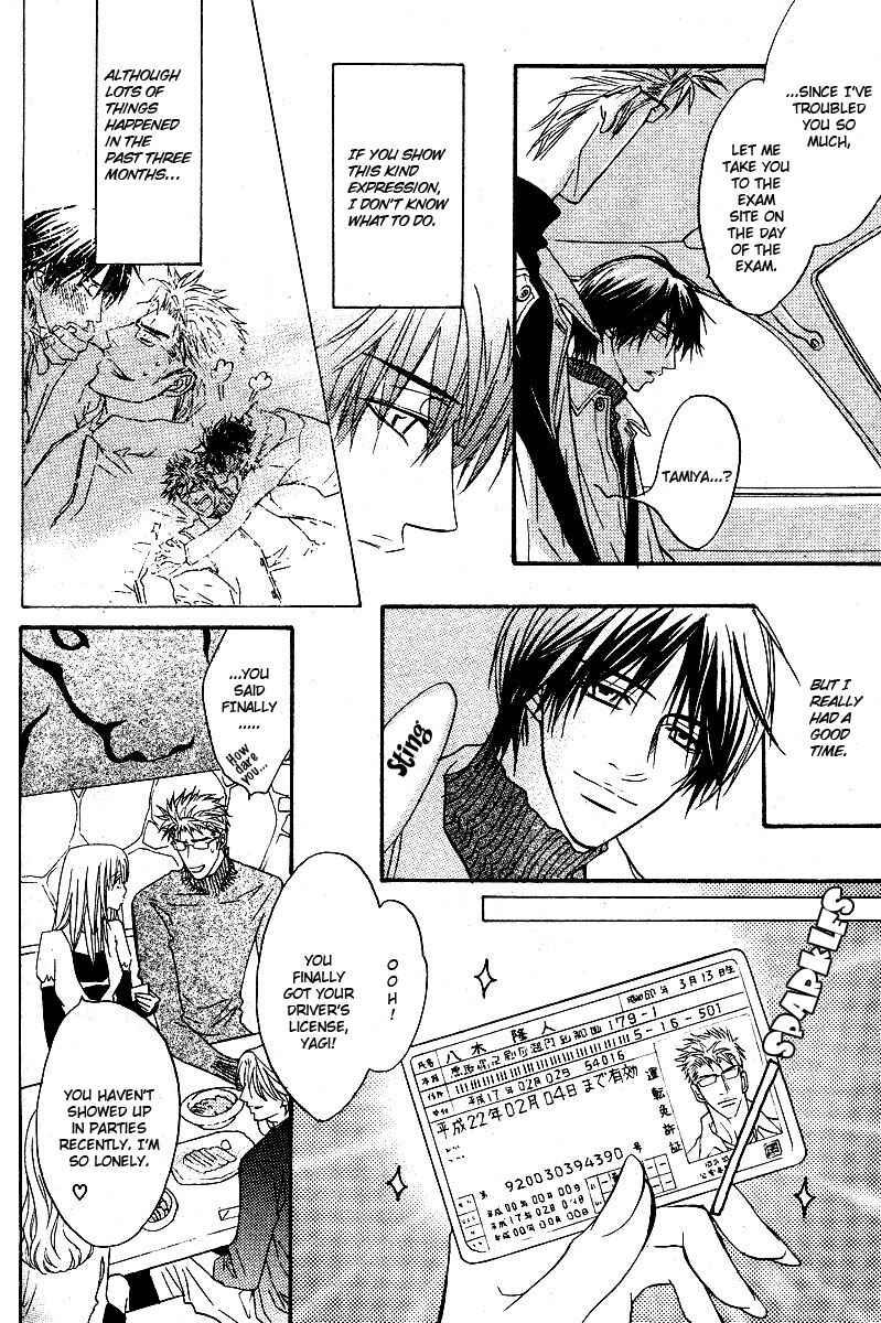 Page 12 Chapter 4 Affair