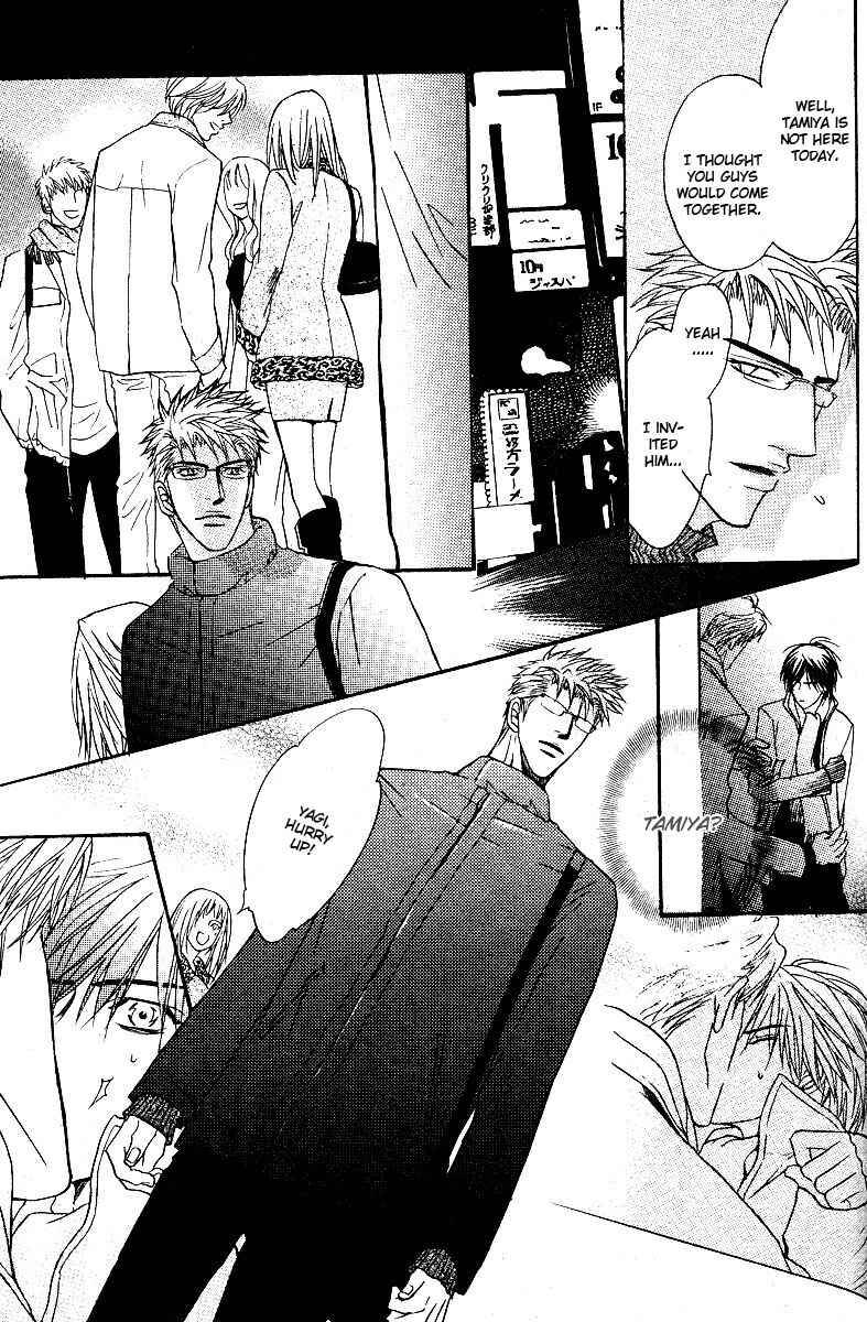 Page 13 Chapter 4 Affair