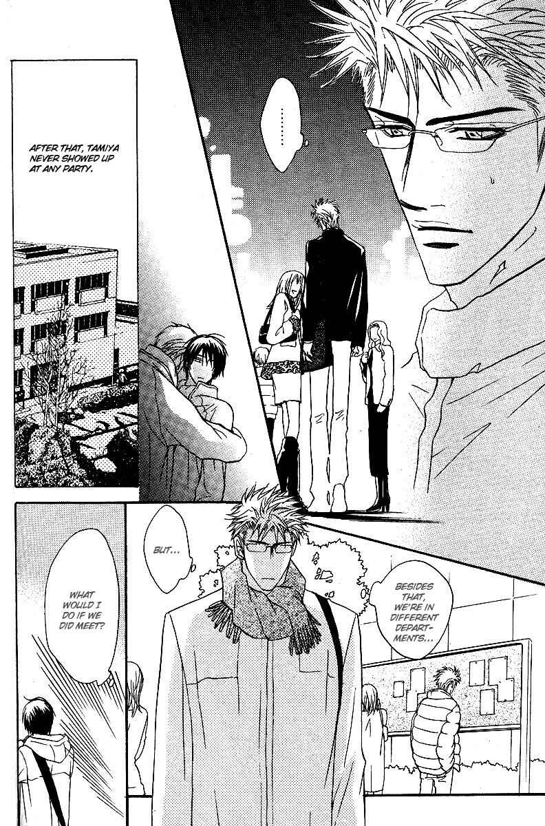 Page 14 Chapter 4 Affair