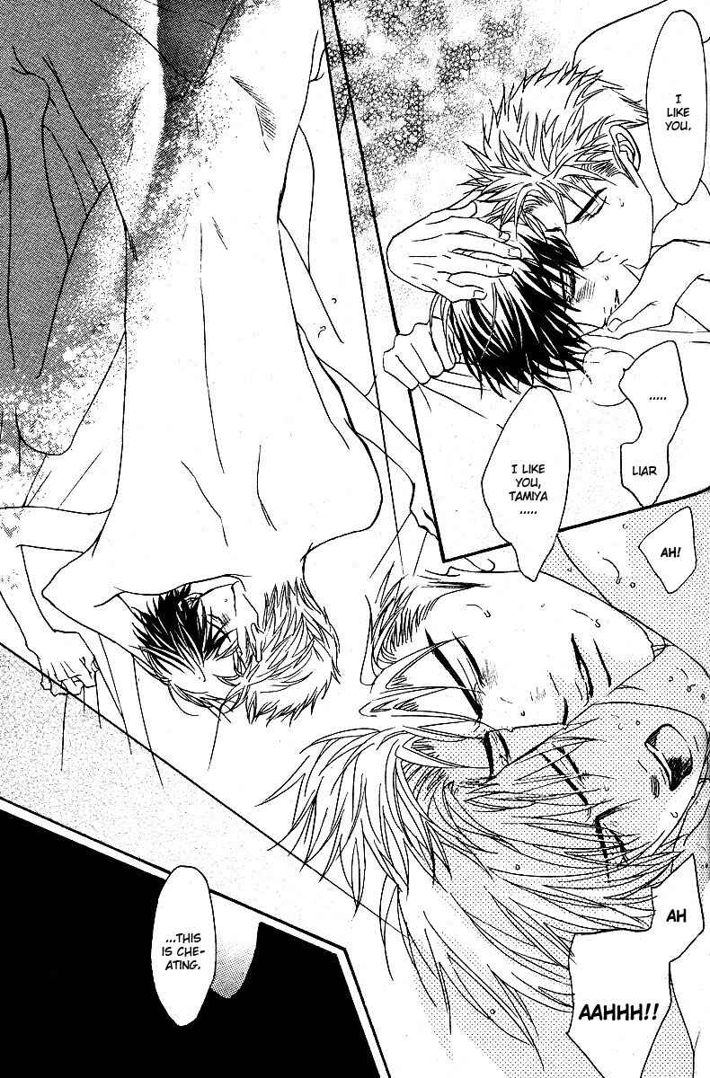 Page 25 Chapter 4 Affair