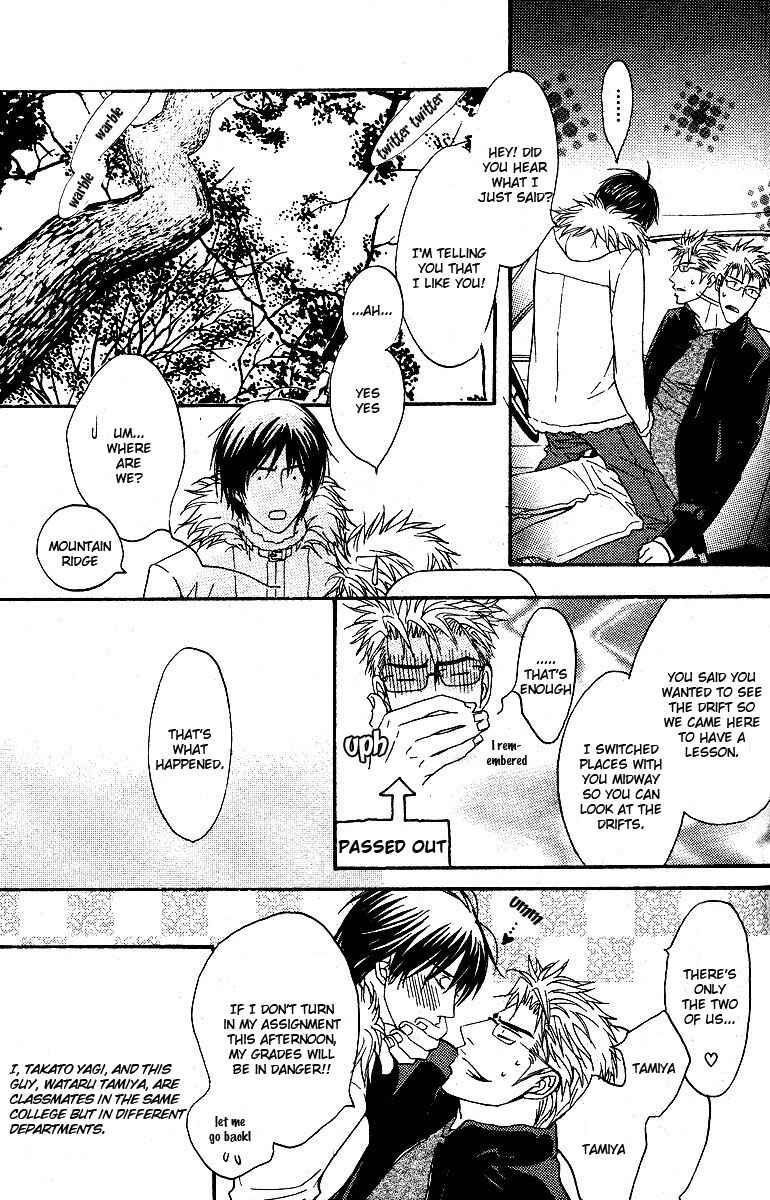 Page 5 Chapter 4 Affair