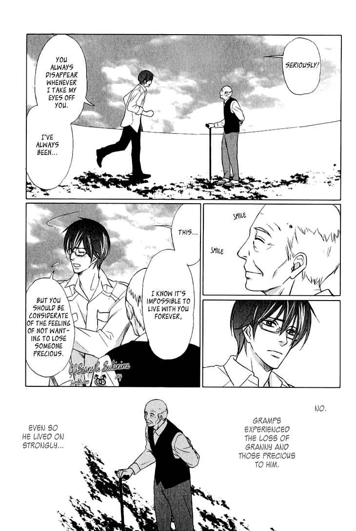 Page 3 Chapter 2 Koi to Kaerou