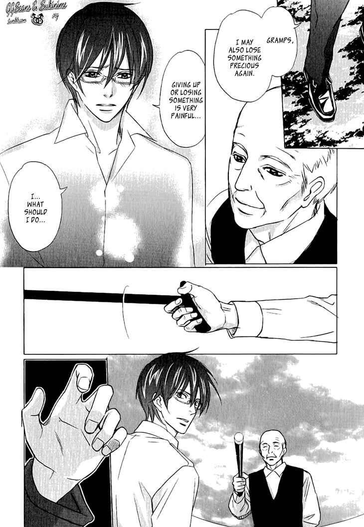 Page 4 Chapter 2 Koi to Kaerou