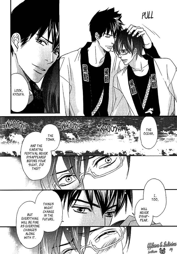Page 22 Chapter 3 Koi to Kaerou