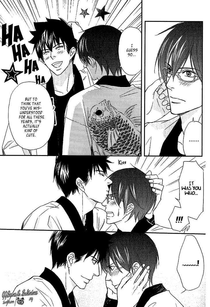 Page 25 Chapter 3 Koi to Kaerou
