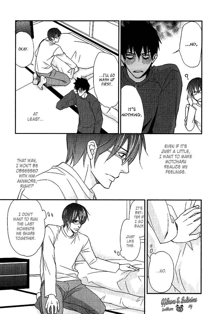 Page 3 Chapter 3 Koi to Kaerou