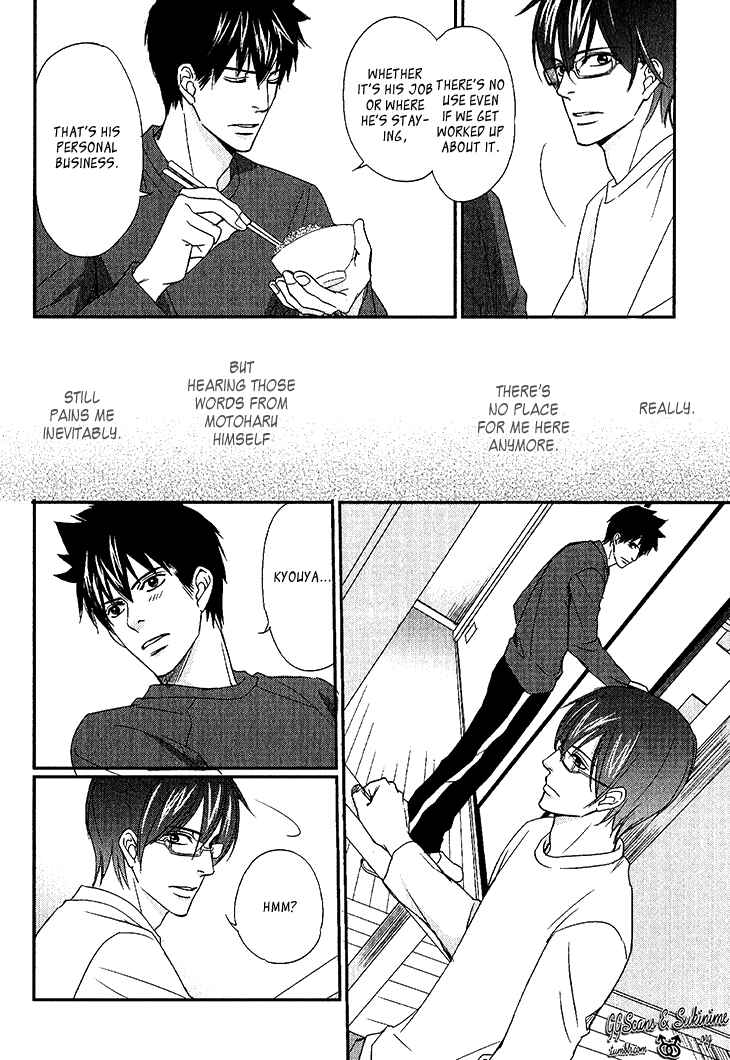 Page 6 Chapter 3 Koi to Kaerou