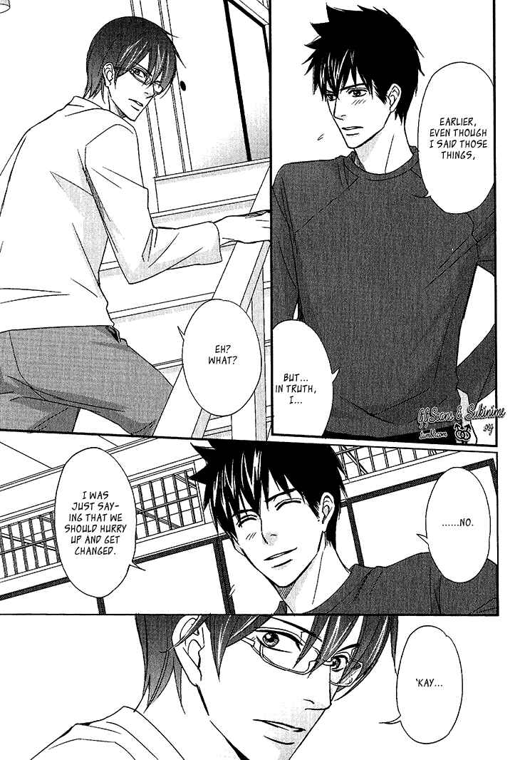 Page 7 Chapter 3 Koi to Kaerou