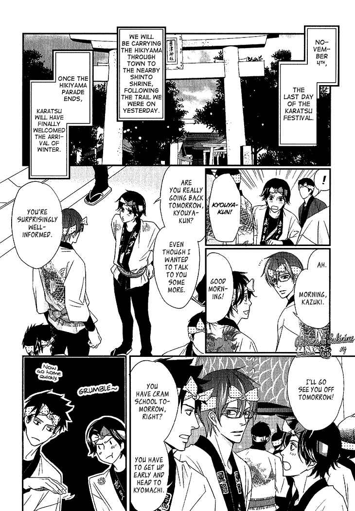Page 8 Chapter 3 Koi to Kaerou