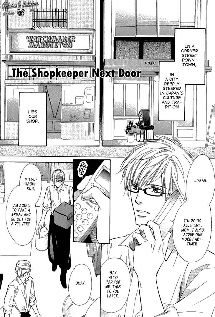 Page 1 Chapter 6 Koi to Kaerou
